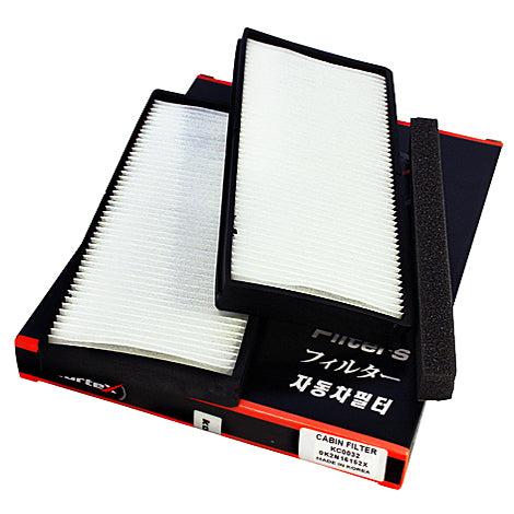 AT10159 Filter Filter Cabin KIA SPECTRA (set) (230x106x20) 0K2N16152X K1282-2X
