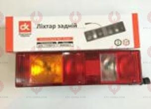 AT20208 Rear Light KAMAZ MAZ with side socket Vehicle Type: Truck Light type :Tail Light 7472.3716-08 L 7462.3716-08 R