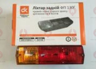 AT20212 Rear Light KAMAZ MAZ Clear lense with back wires socket Vehicle Type: Truck Light type :Tail Light ФП 130-02