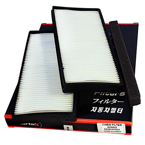 AT10223 Filter Filter Cabin MAZDA 3 09- (set 2pcs.) BBM461J6X BBP261J6X9A  LA501 S