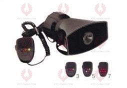 AT10440 Car Horn VOLTAGE: 12V  POWER: 40W  SOUND: