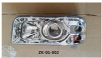 AT14724 Headlight MAZ Truck 301.3775 (L)          30.3775 (R )