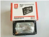 AT14726 Headlight KAMAZ MAZ stripe glass  Truck 341.3711