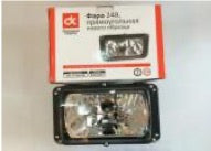AT14727 Headlight KAMAZ MAZ smooth glass  Truck 36.3711
