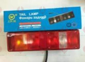 AT20209 Rear Light KAMAZ MAZ with back wires Vehicle Type: Truck Light type :Tail Light 7472.3716-04 L 7462.3716-04 R
