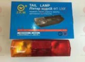 AT20211 Rear Light KAMAZ MAZ Stripe lense with back wires socket Vehicle Type: Truck Light type :Tail Light ФП 130-01