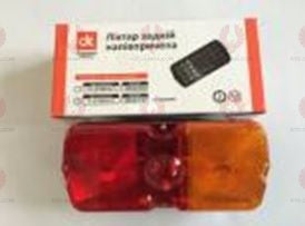 AT20215 Rear Light KAMAZ MAZ Stripe lense with back wires socket Vehicle Type: Truck Light type :Tail Light ФП 132-04
